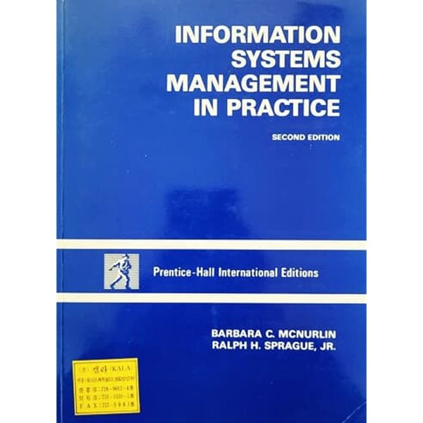 Information Systems Management in Practice 2th edition (1989)