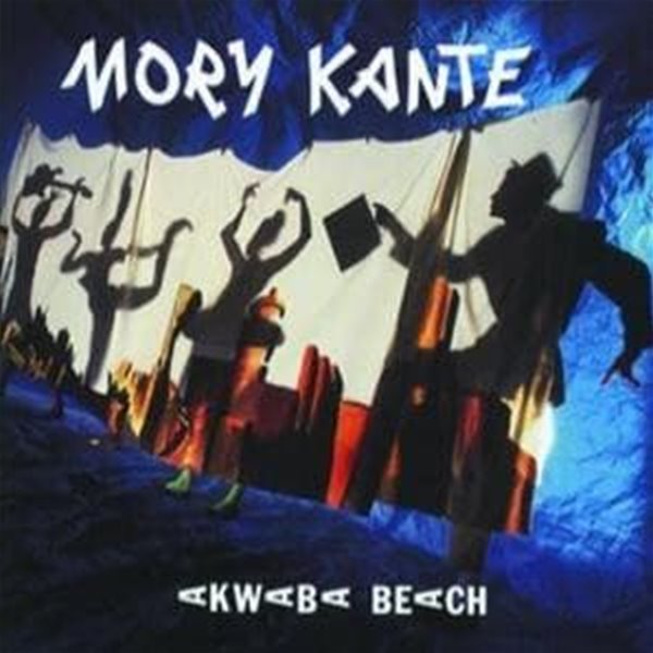 [수입][LP] Mory Kante - Akwaba Beach