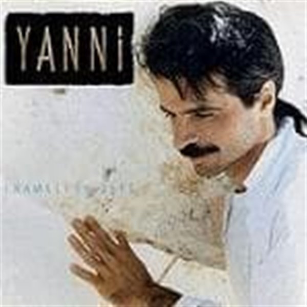 Yanni / Chameleon Days