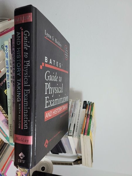 Bates&#39; Guide to Physical Examination And History Taking