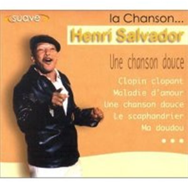 Henri Salvador / La Chanson...Henri Salvador (Digipack/수입)
