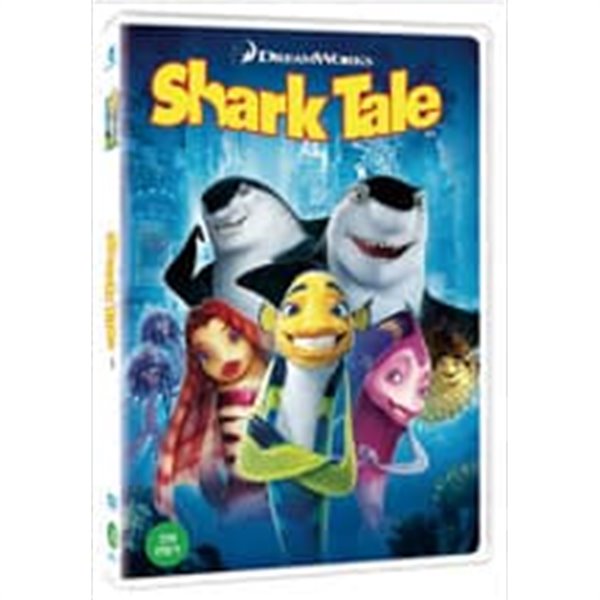 [수입] Shark Tale (샤크)(지역코드1)(한글무자막)(DVD) 