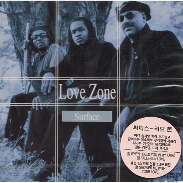 [미개봉] Surface - Love Zone