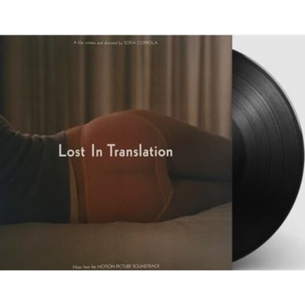 사랑도 통역이 되나요 (Lost in Translation)  미개봉 LP (블랙,2022)