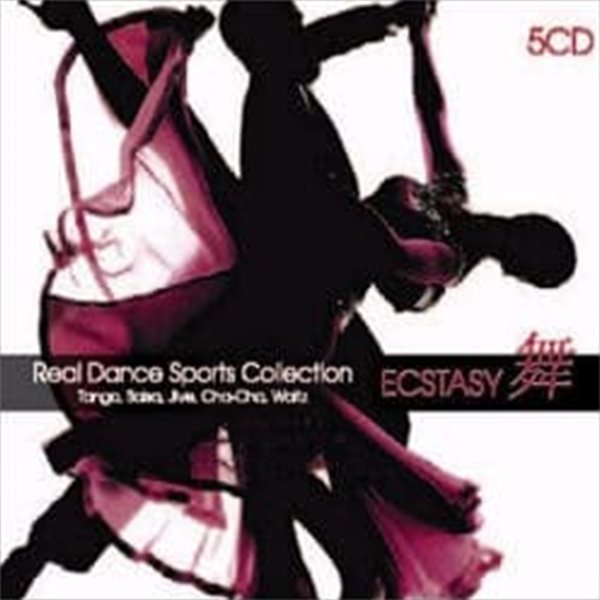 [미개봉] V.A. / Real Dance Sports Collection : Jive, Cha Cha, Salsa, Tango, Waltz (5CD)