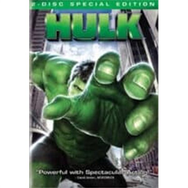 [DVD] 헐크 (The Hulk)