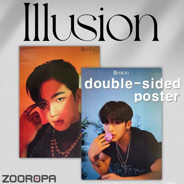 [새상품/양면포스터] 김요한 Illusion 미니앨범 1집 (브로마이드1장+지관통)