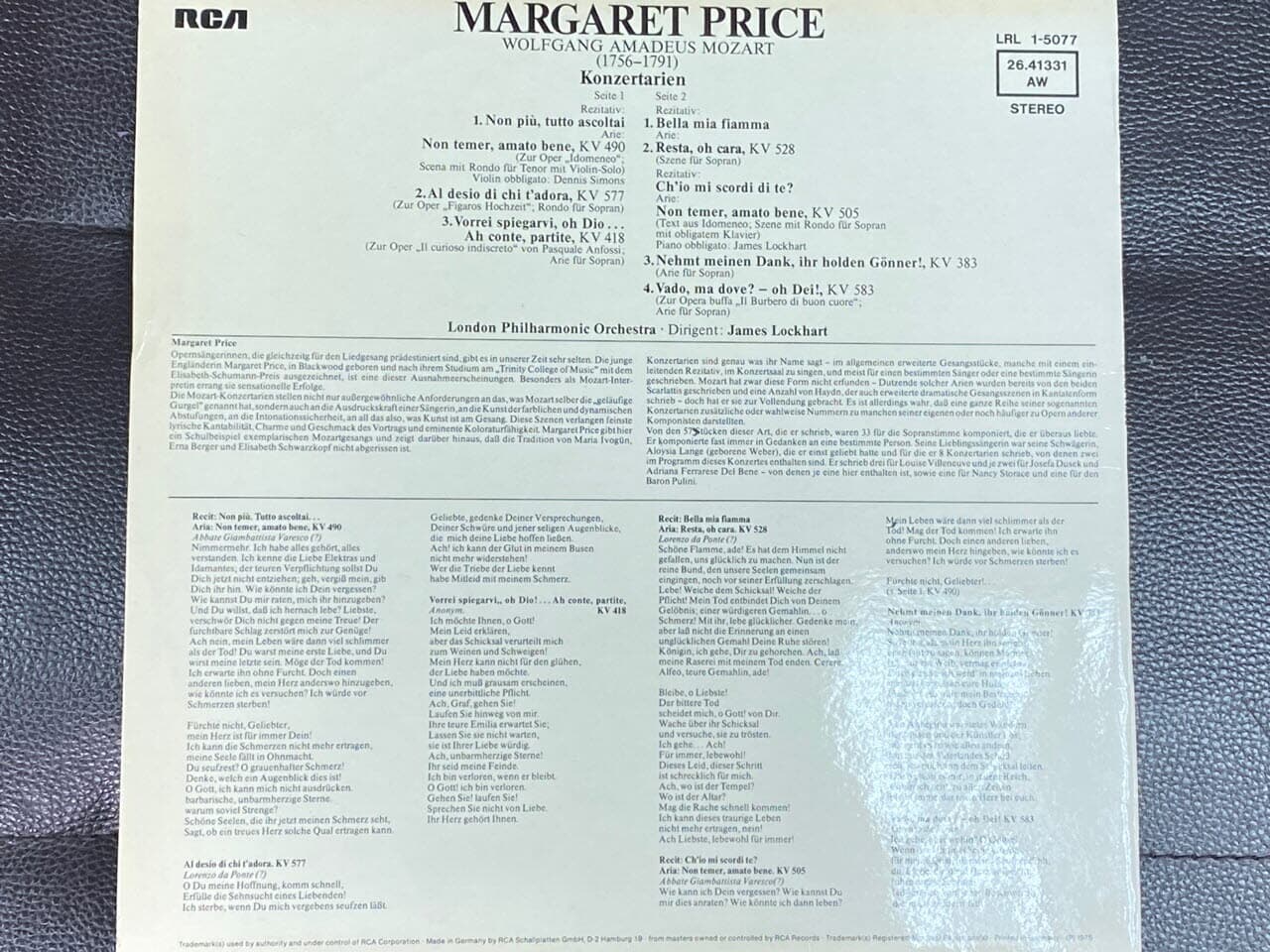 [LP] 마거릿 프라이스 - Margaret Price - Mozart Concert Arias LP [독일반]
