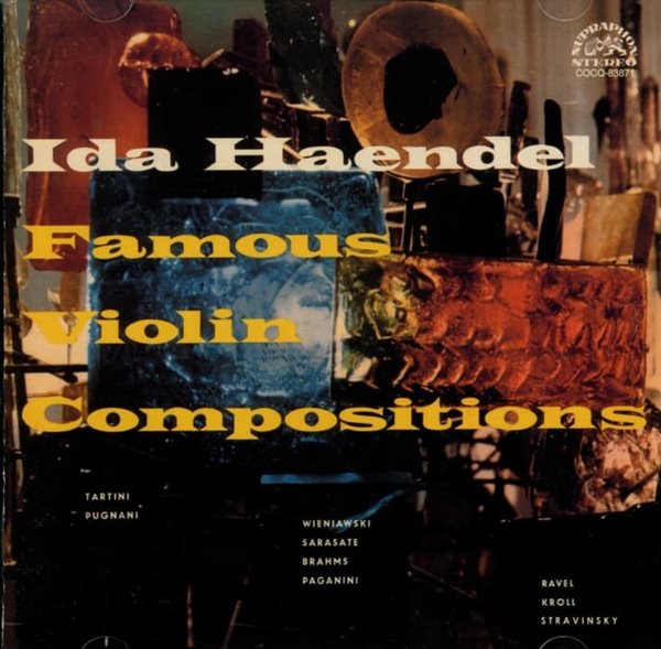 Ida Haendel  - Famous Violin Compositions   (일본발매)