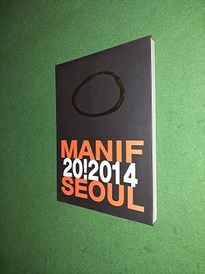 MANIF 20!2014 SEOUL