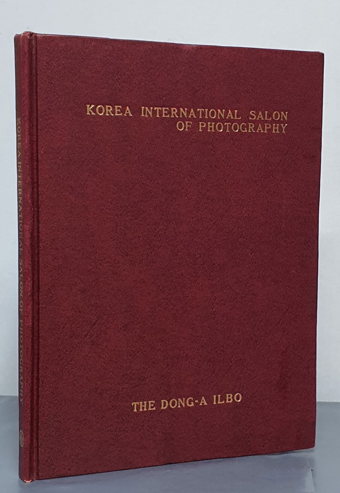 동아국제사진살롱- 17회 (KOREA INTERNATIONAL SALON OF PHOTOGRAPHY) 