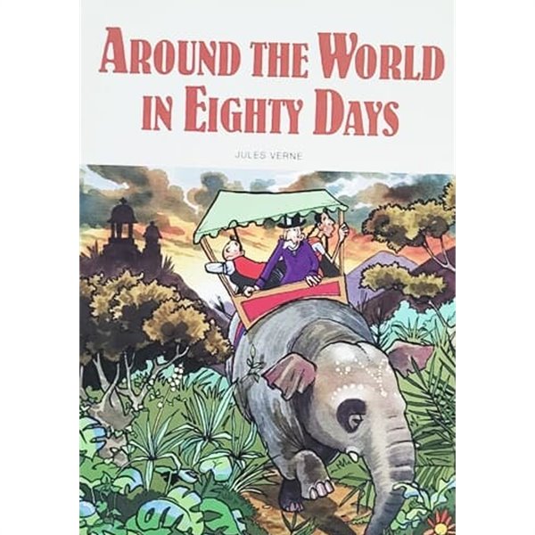 Around The World In Eighty Days