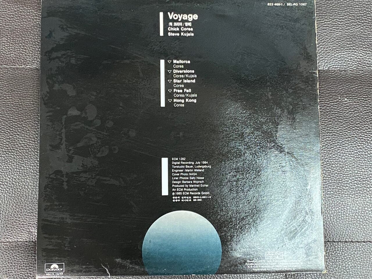 [LP] 칙 코리아 - Chick Corea , Steve Kujala - Voyage LP [성음-라이센스반]
