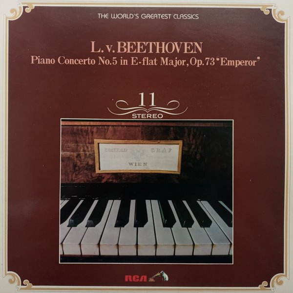 LP(엘피 레코드) 베토벤: 피아노 협주곡 제5번 황제 - 루빈스타인 / 바렌보임 