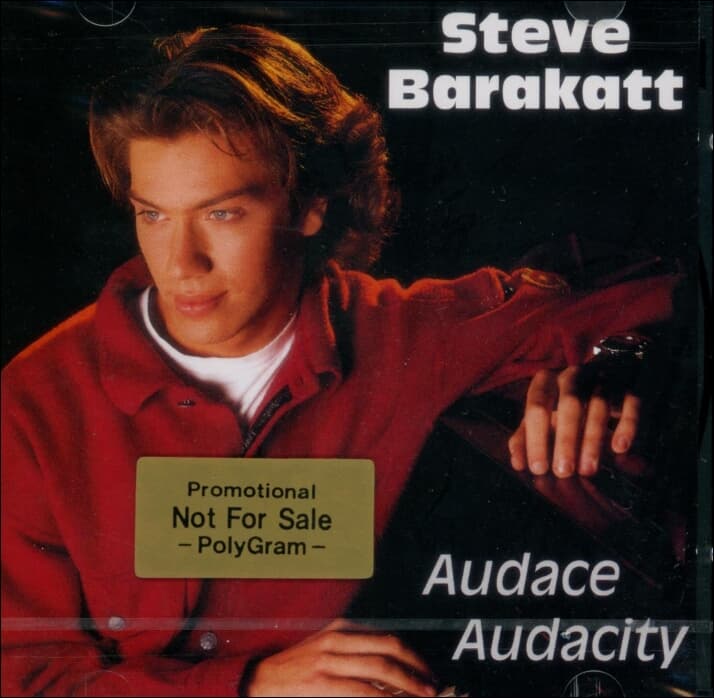 Steve Barakatt (스티브 바라캇) -  Audace/ Audacity  (미개봉)