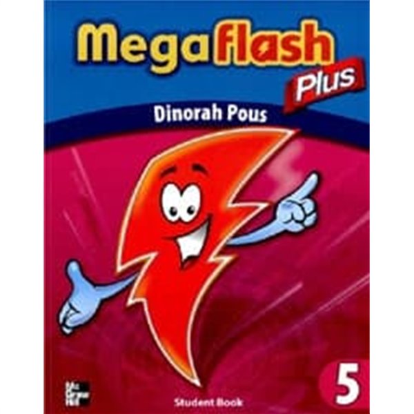 MegaFlash Plus 5 (Student Book 1권 + CD 1장)