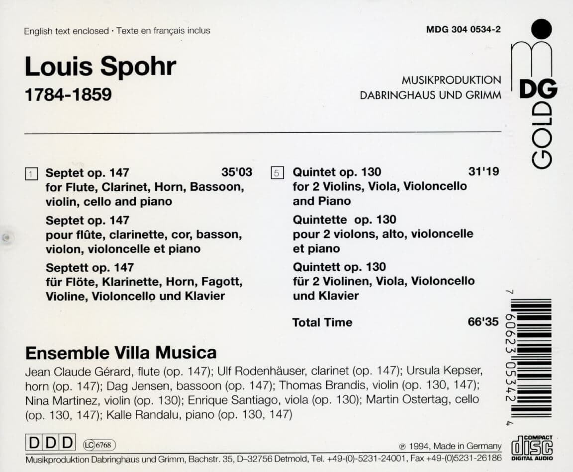 빌라 뮤지컬 앙상블 - Villa Musica Ensemble - Louis Spohr Piano Quintet Op.130 [독일발매]