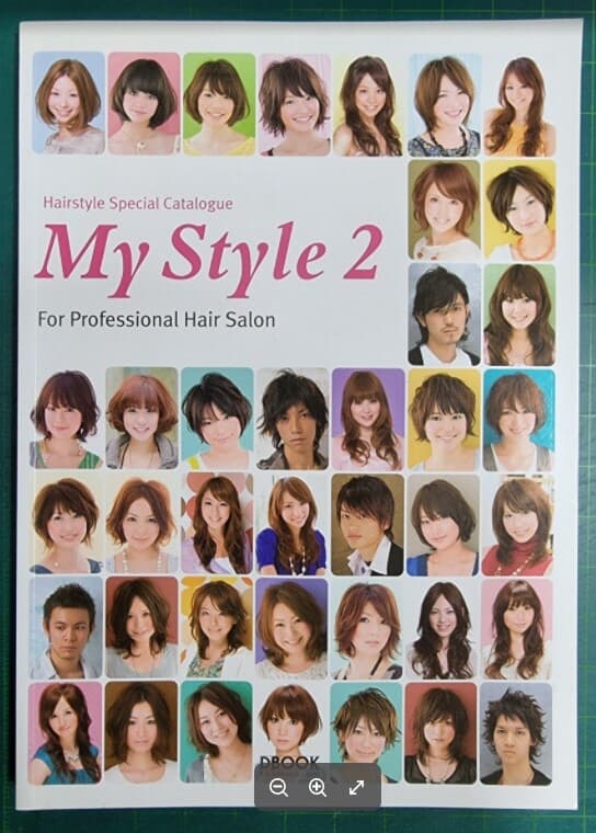 마이 스타일 2 (MY STYLE 2)- FOR PROFESSIONNAL HAIL SALON / SHORT, MEDIUM, LONG, MAN`S / HAIRSTYLE SPECIAL CATALOGUE  / 김용수 / 서울문화엠앤비 (지은이) | DBOOK [상급] - 실사진과 설명확인요망