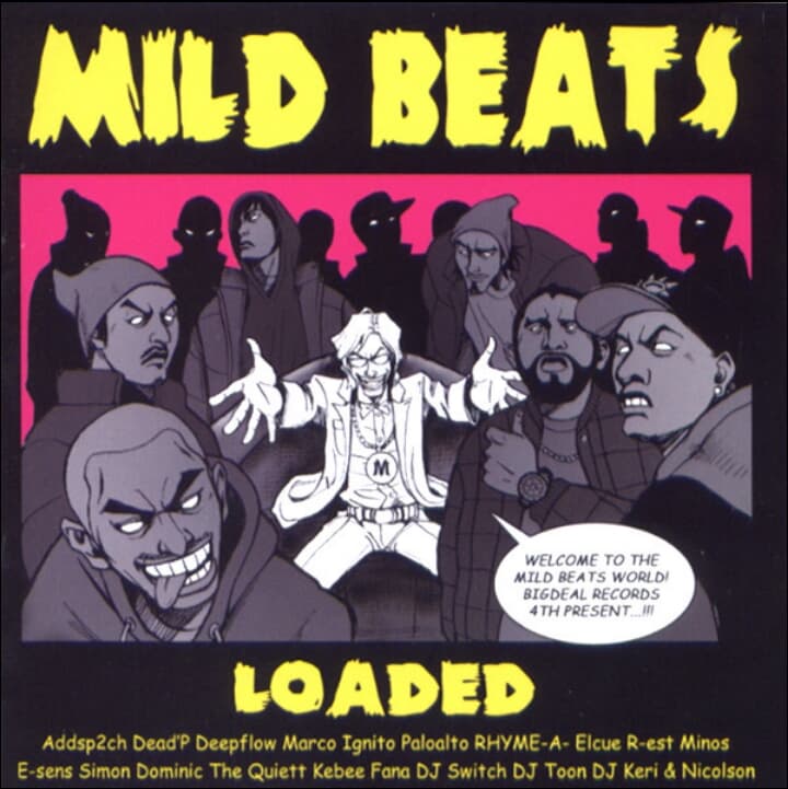 마일드 비츠(Mild Beats) - Loaded