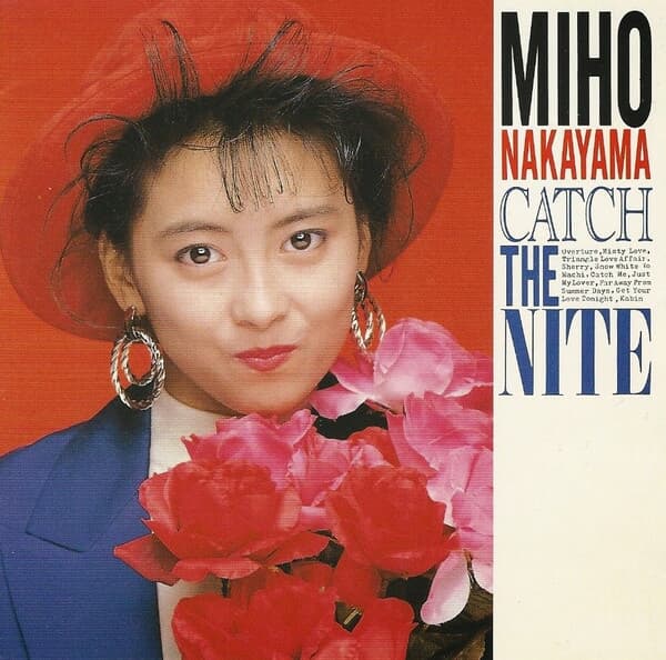 Nakayama Miho (中山美?) - Catch The Nite