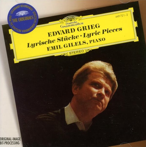 Edvard Grieg , Emil Gilels (그리그 : 서정 모음곡) - Lyrische Stucke / Lyric Pieces (독일발매)