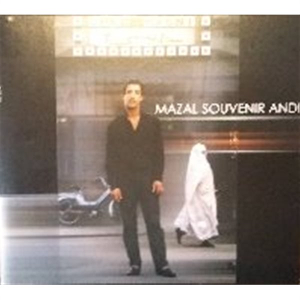 [미개봉] Hasni / Mazal Souvenir Andi (3CD/수입)