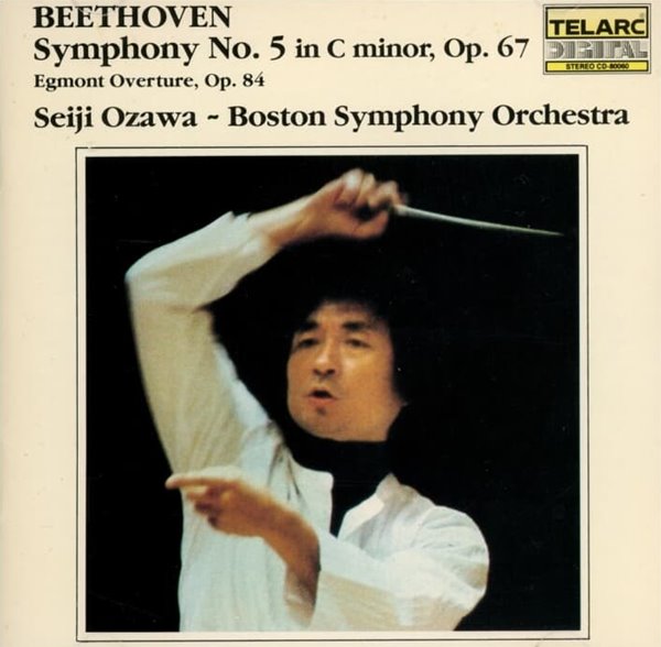 BEETHOVEN :  Symphony No. 5 - 오자와 (Seiji Ozawa) (일본발매)