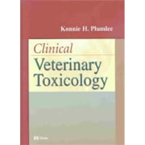 Clinical Veterinary Toxicology (Hardcover) 수의학 YES24