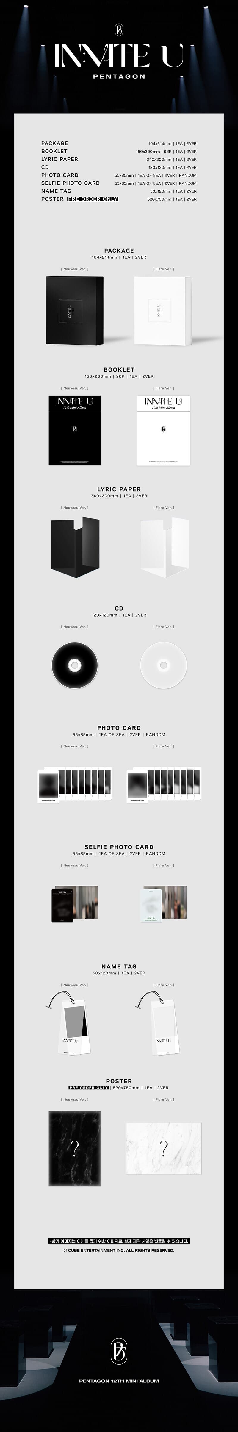 [미개봉] 펜타곤 (Pentagon) / In:vite U (12th Mini Album) (Nouveau Ver.)