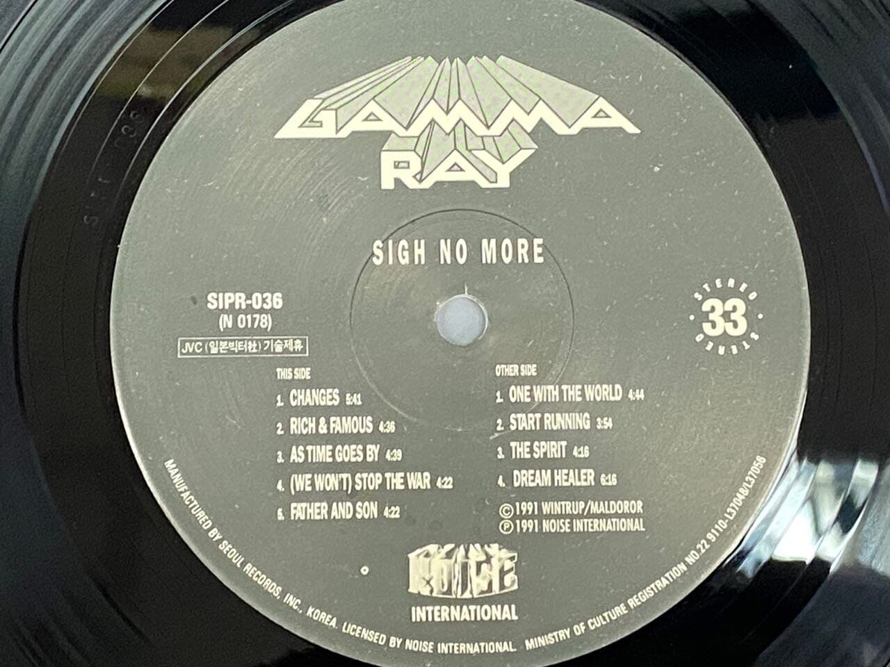 [LP] 감마 레이 - Gamma Ray - Sigh No More LP [서울-라이센스반]