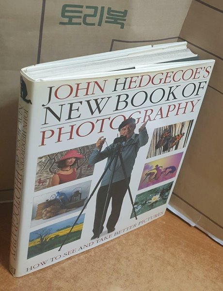 John Hedgecoe‘s New Book of Photography