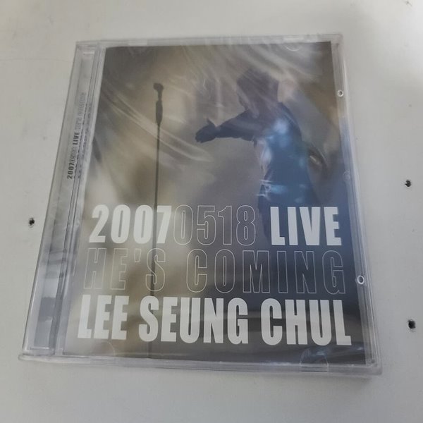 이승철 - 2007 Live Album : He&#39;s coming 