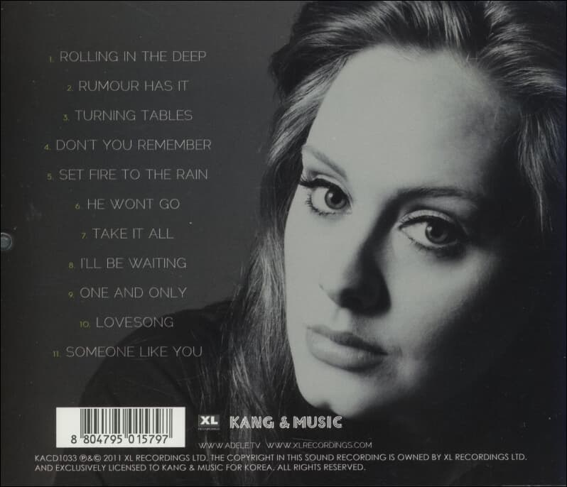 Adele (아델)  -  21