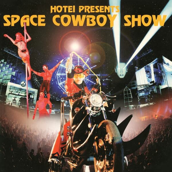 Hotei Tomoyasu (호테이 토모야스, 布袋寅泰) - Hotei Presents Space Cowboy Show (Live) 