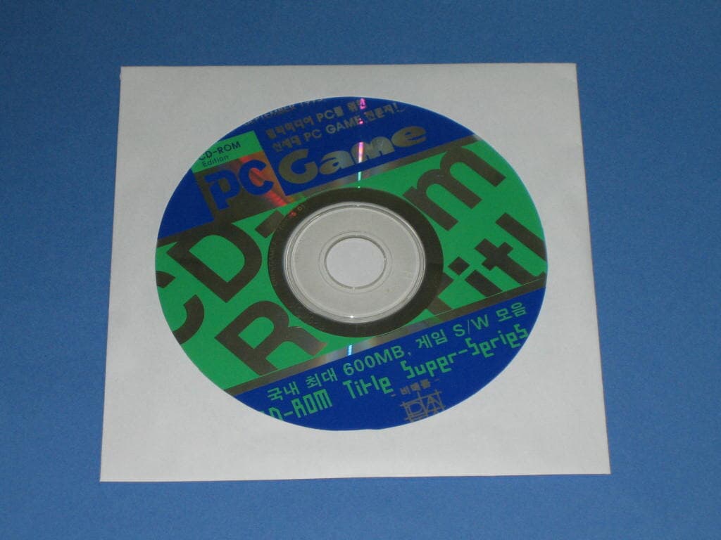 september 1995년 9월 PC Game CD-ROM,,,알CD