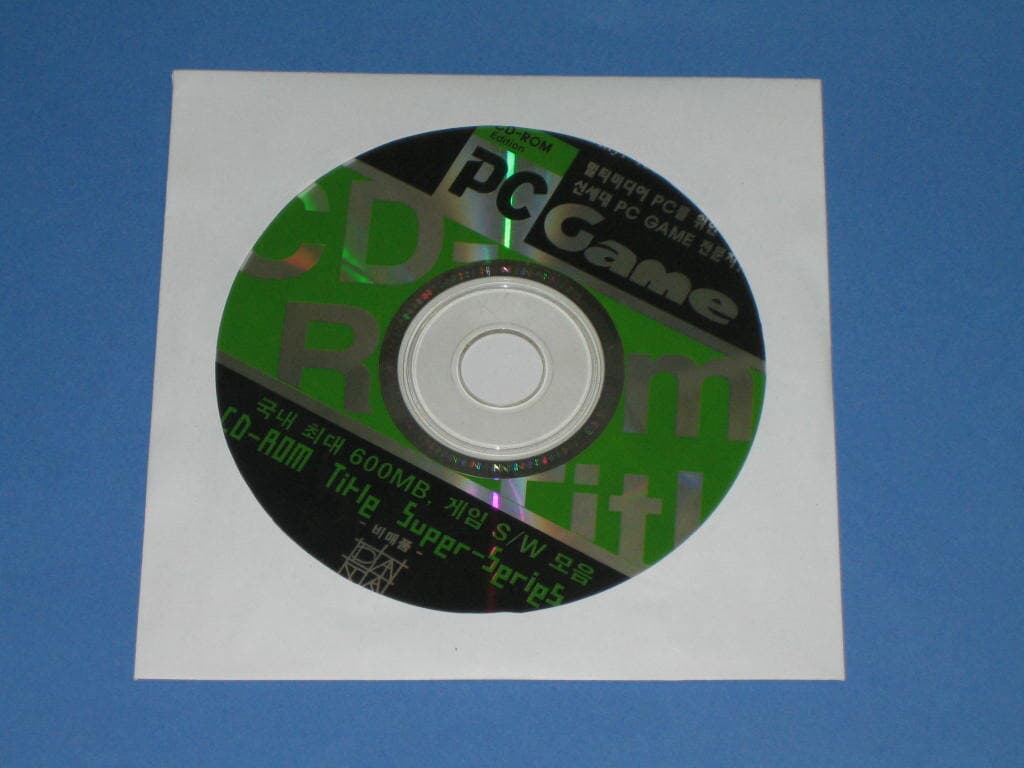 May 1995년 5월 PC Game CD-ROM,,,알CD