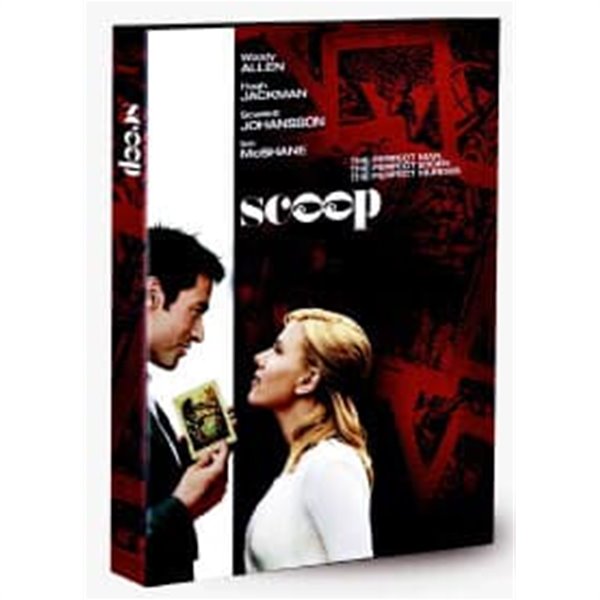 [DVD] 스쿠프 (2disc)