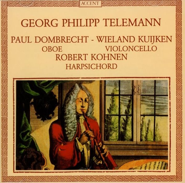 Telemann :  Paul Dombrecht - Oboe (오보에 소나타와 모음곡집) (France발매)