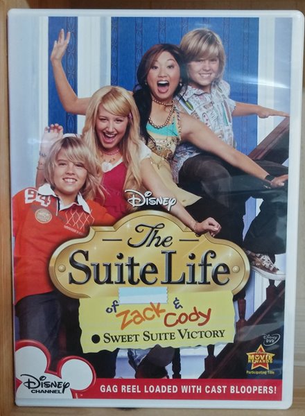 The Suite Life of Zack & Cody - Sweet Suite Victory (잭과 코디, 우리집은 호텔 스위트 룸)(지역코드1)(한글무자막)(DVD)