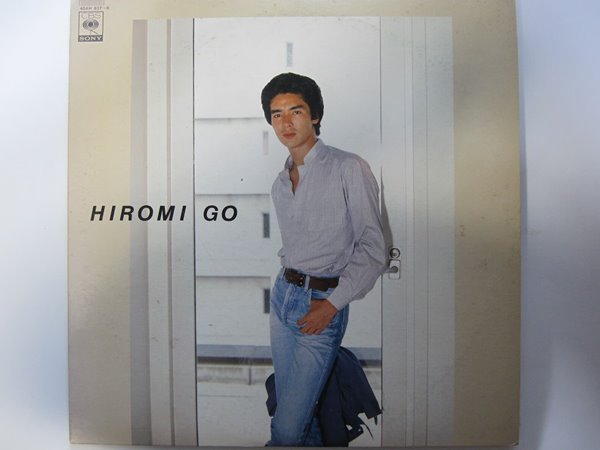 LP(수입) 고 히로미 ?ひろみ Hiromi Go: The Best(GF 2LP)