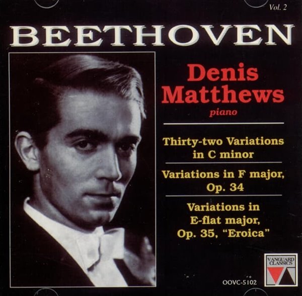 베토벤 :  변주곡 모음집 -  매튜스 (Denis Matthews)