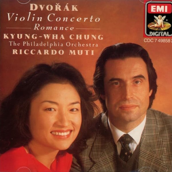 Dvorak : Violin Concerto, Romance - 정경화 , Riccardo Muti  (독일발매)