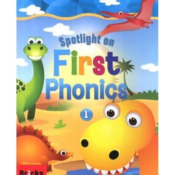 Spotlight on First Phonics 1