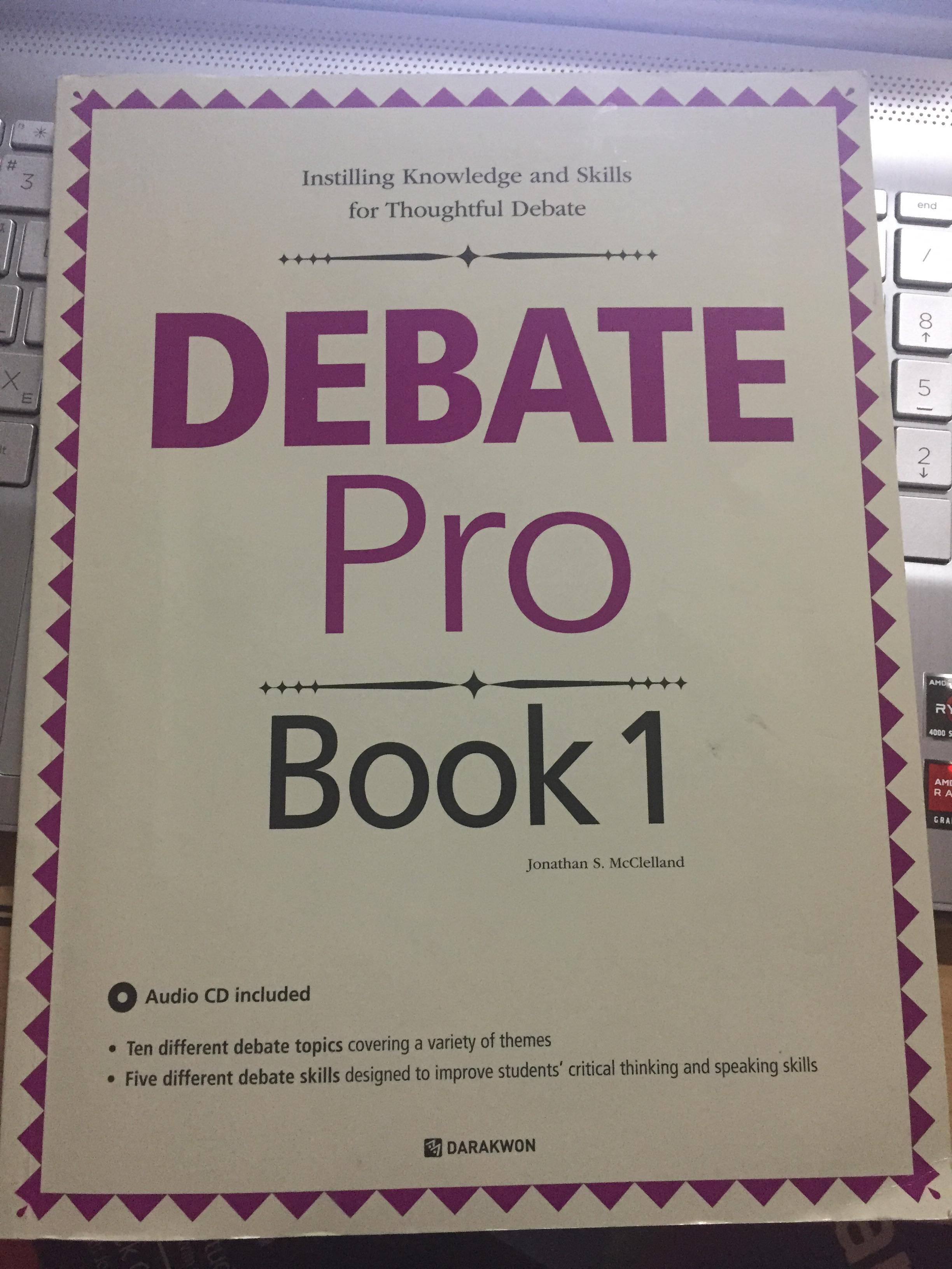 Debate Pro Book 1