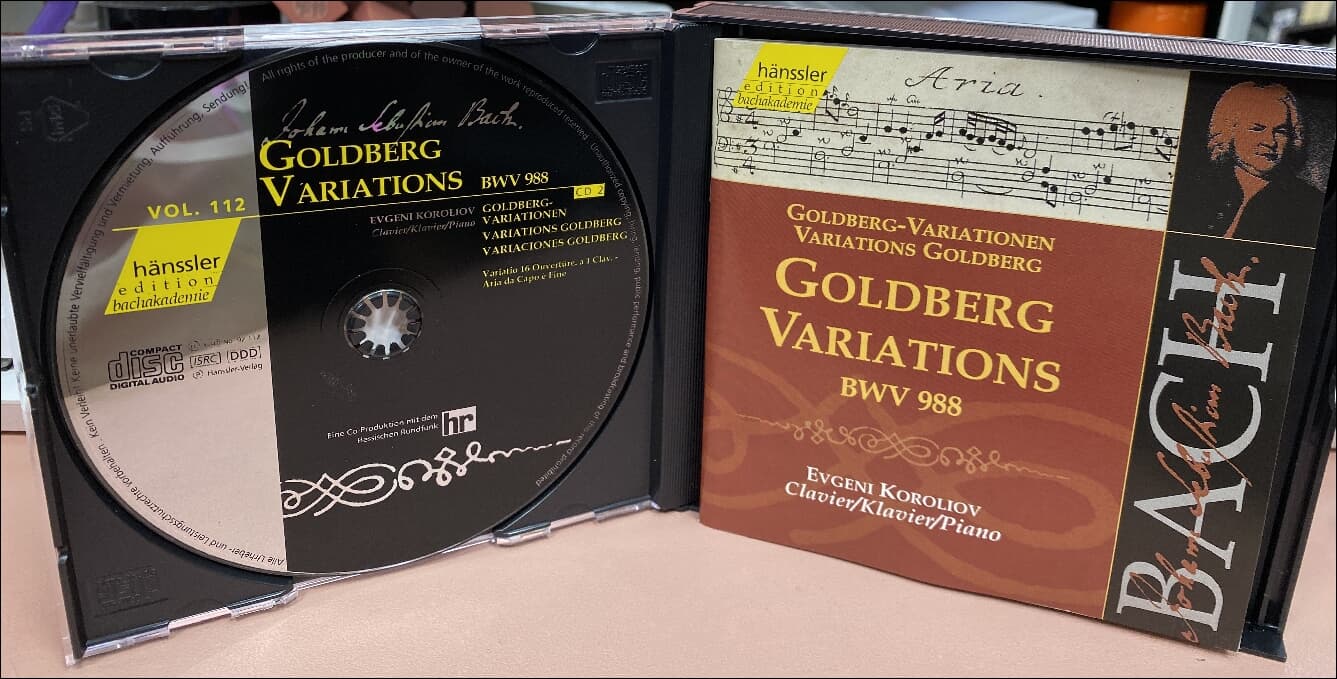 Bach : Goldberg Variations BWV 988 (골드베르크 변주곡) - 코롤리오프 (Evgeni Koroliov) (2cd)  (독일발매)