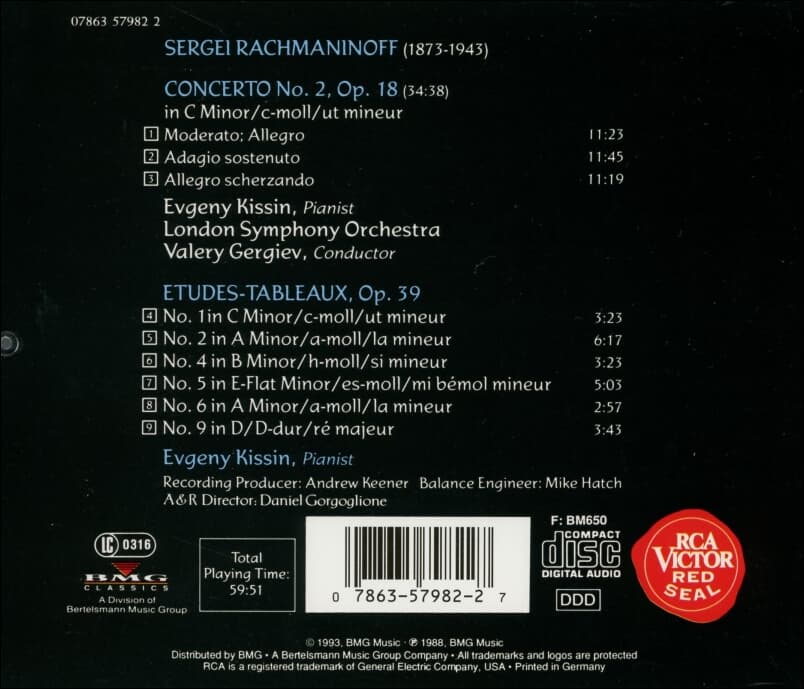 Rachmaninov : Concerto No. 2  - 키신 (Evgeny Kissin)  / 게르기예프 (Valery Gergiev)(독일발매)