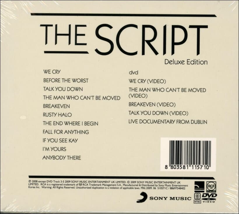 The Script  (스크립트) - The Script (Deluxe Edition)(CD+DVD) (미개봉)