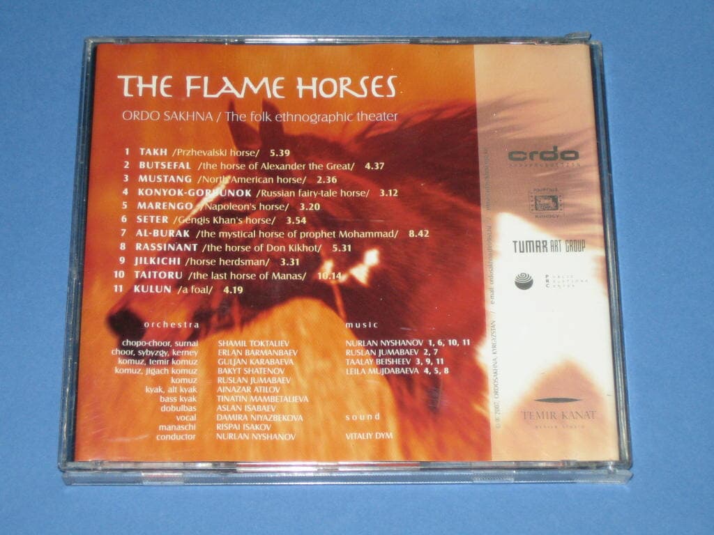 Ordo Sakhna - The Flame Horses (2007, CD) - Discogs / 오르도 사크나 - 불꽃 말