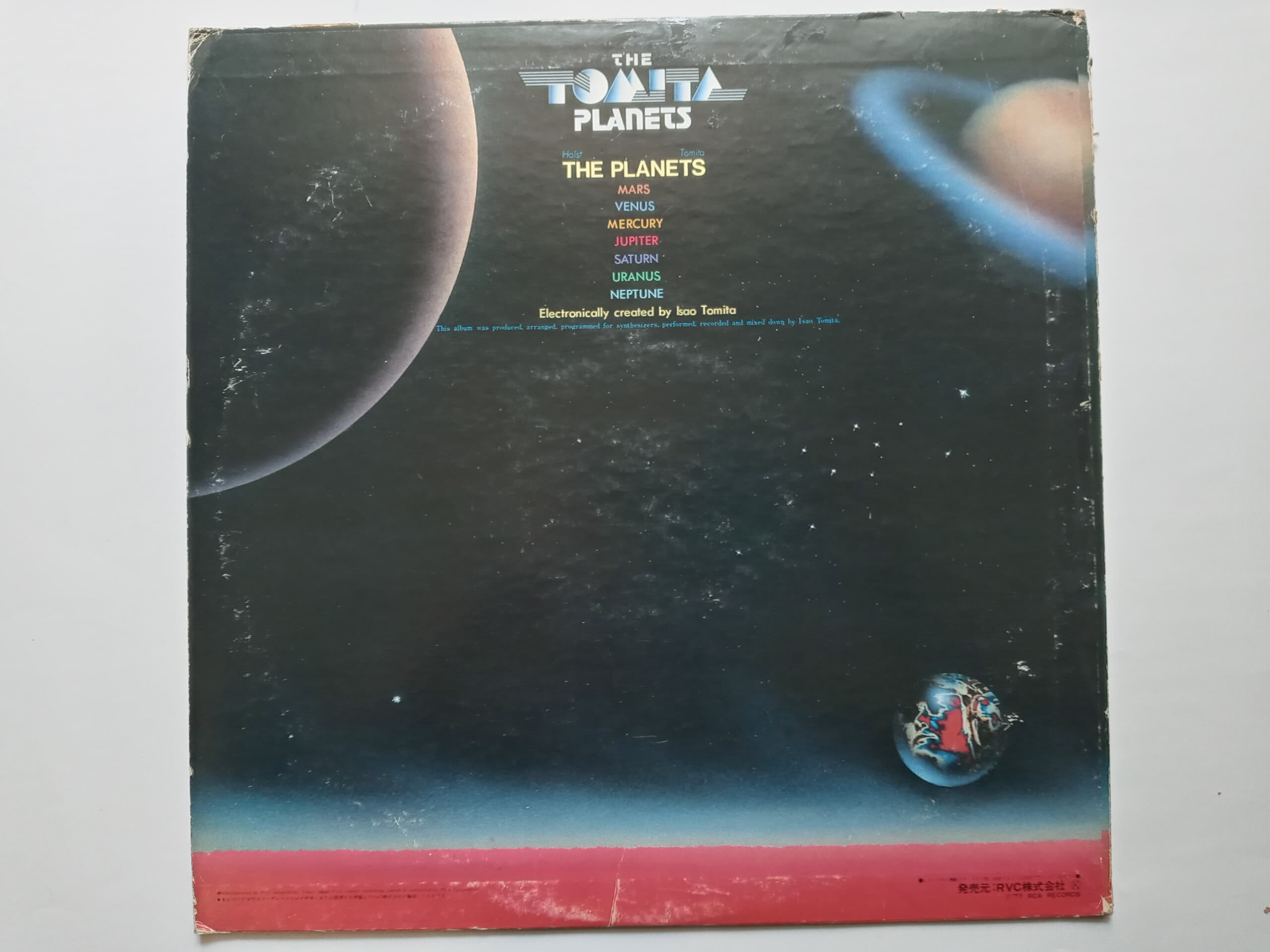 LP(수입) 토미타 이사오 Isao Tomita: The Planets 