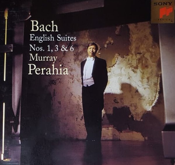 Bach : English Suites Nos. 1, 3 & 6 - 페라이어 (Murray Perahia) (Austria발매)